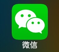 微信如何撤回发送的消息