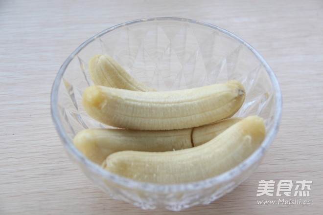 零失败の香蕉核桃玛芬