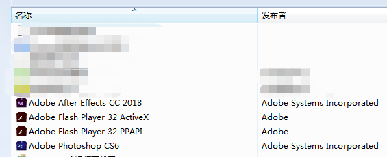 adobe creative cloud 怎么卸载的详细方法