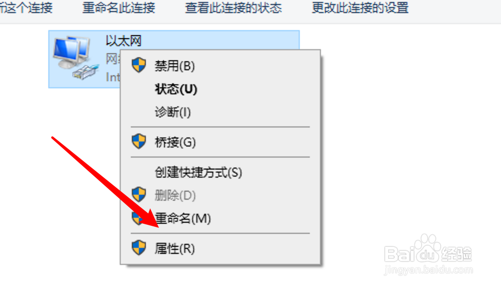 如何解决steam 各种错误代码，亲测有效。