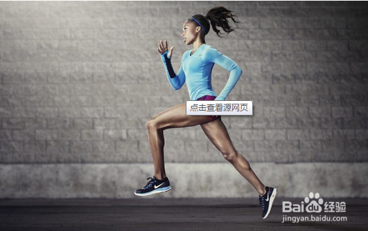 不要让呼吸影响了健身