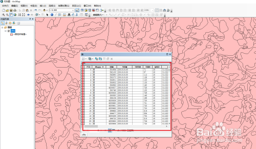 arcgis怎麼關閉打開屬性字段-百度經驗