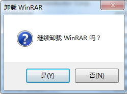 windows7电脑卸载软件的方法