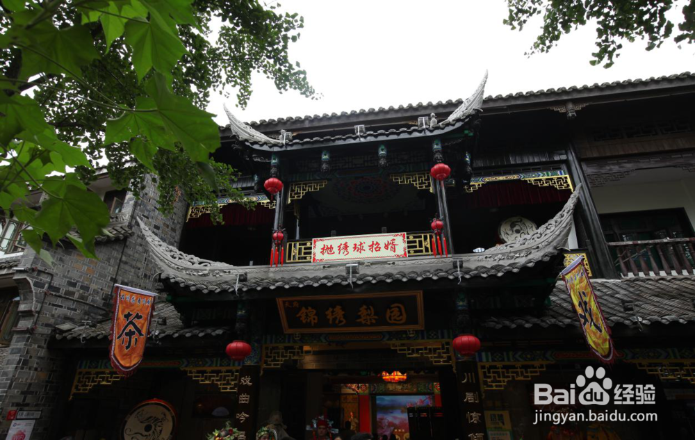 成都黄龙溪古镇旅游攻略推荐！