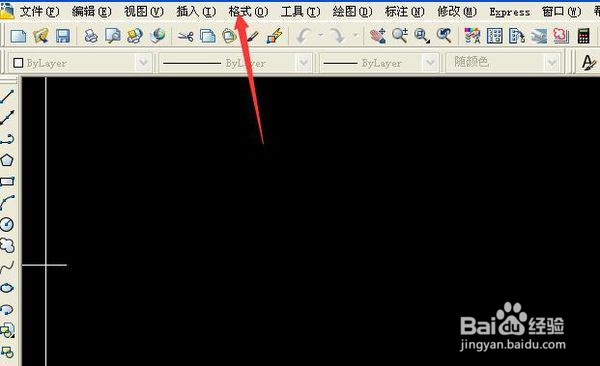 cad画图怎么改标注添加文字的大小