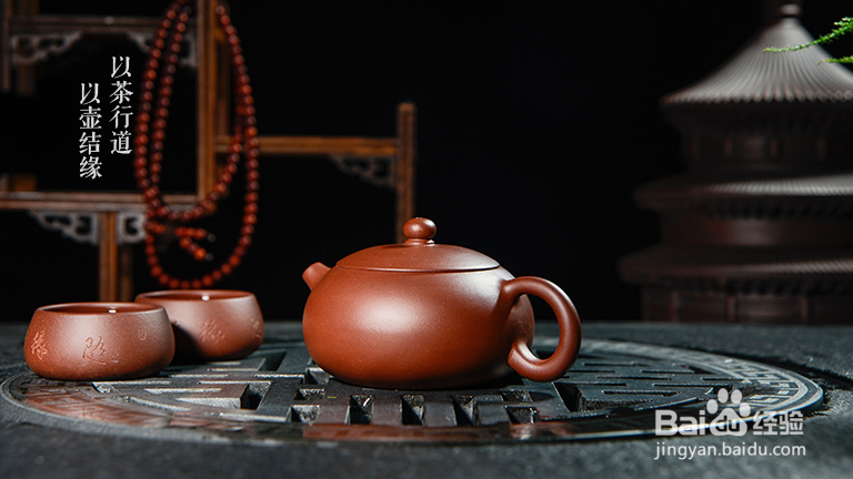紫砂壶与盖碗茶哪个略胜一筹