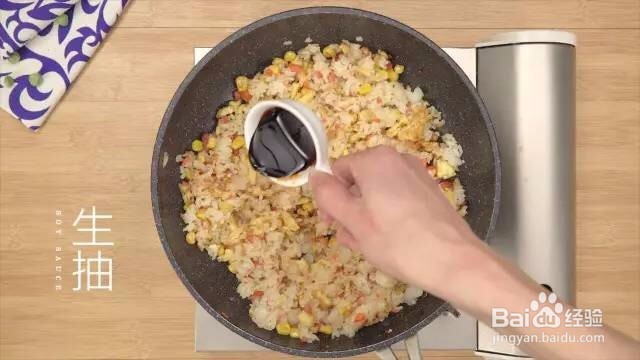 自制家常菜包饭