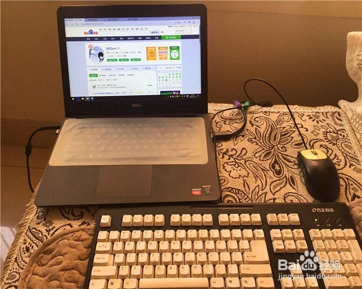 鼠标滚轮失灵怎么修，滚轮故障解决