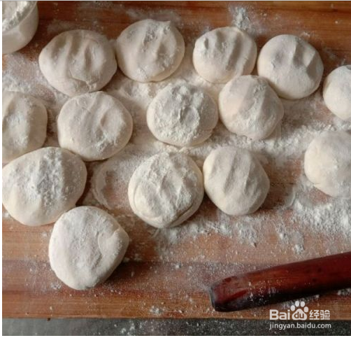 胡萝卜木耳素包子的做法