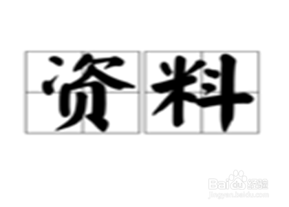 养老保险怎么办理