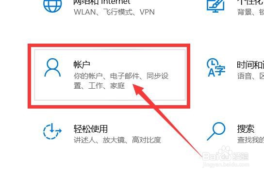 怎么导出管理日志文件