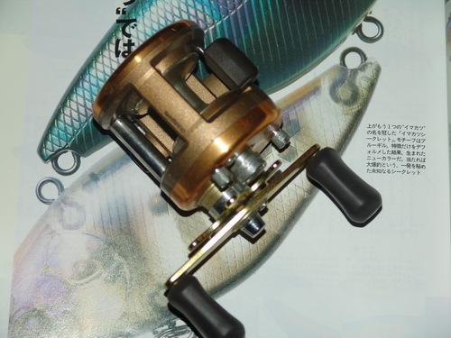 【钓鱼】路亚钓法中常用的三种鱼线轮