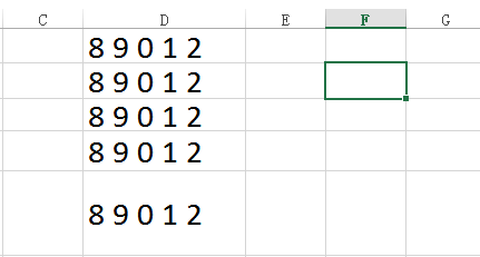 如何复制粘贴word文本格式下竖排文字