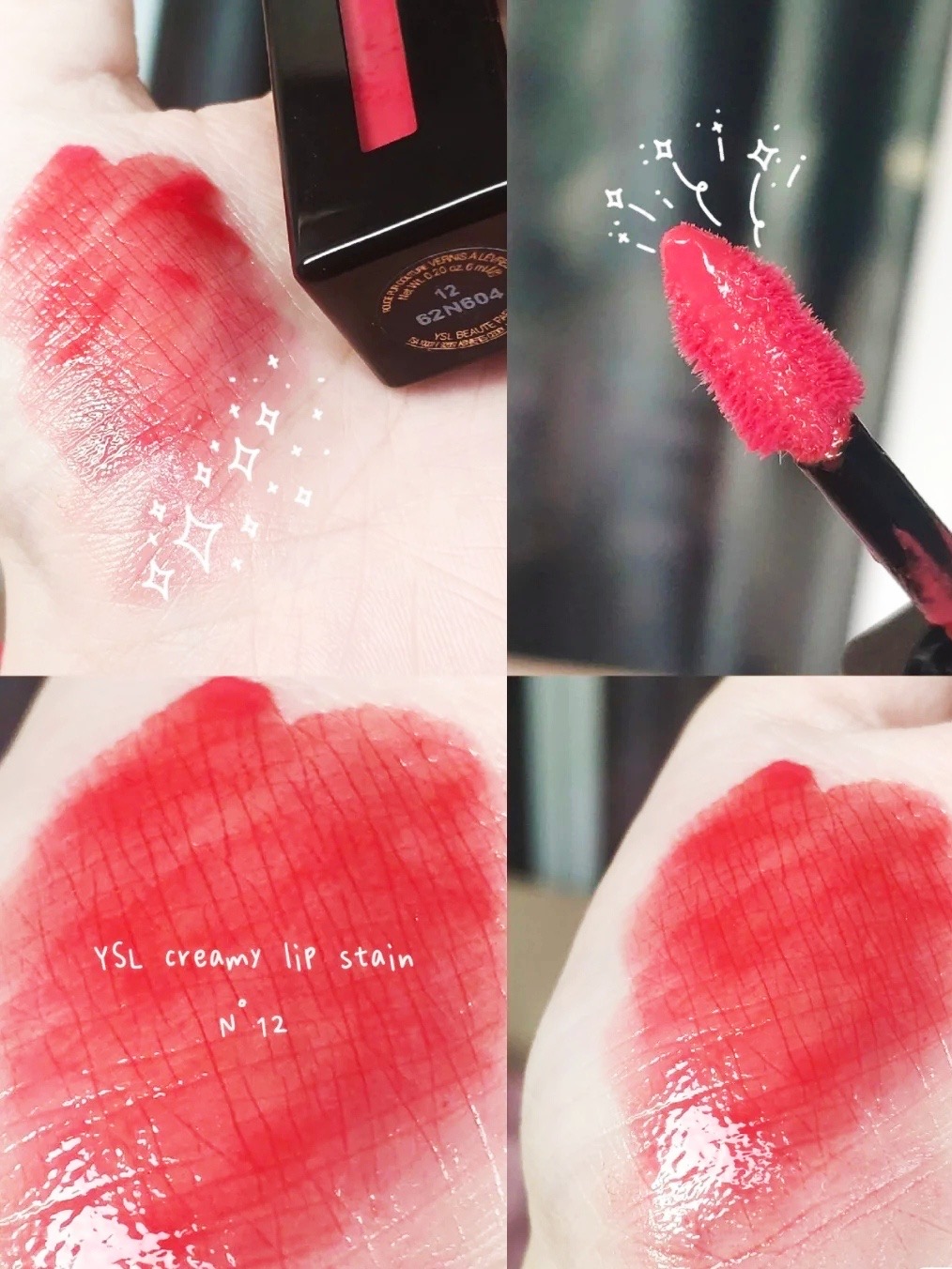 ysl口红必买色号！听说入手的都脱单了