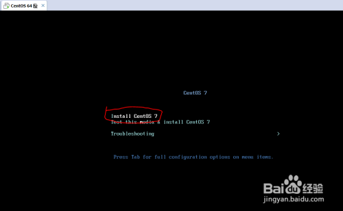 vmware12安装centos7系统详解