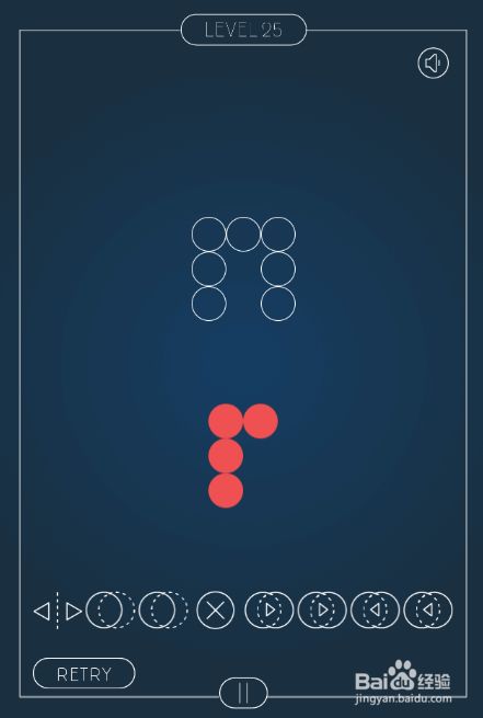 Jigsaw Palace的Level-25如何通过呢？