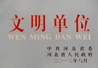 社保怎么办理缴费申报
