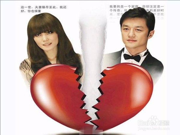 为什么现在的离婚率越来越高