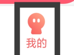 附近来约会APP怎样设置音视频通话功能