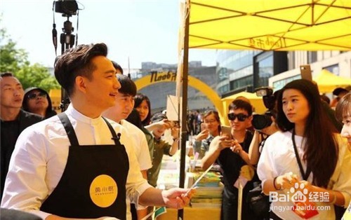 黄磊继耍大牌后又陷抄袭风波,团队快长点心吧!