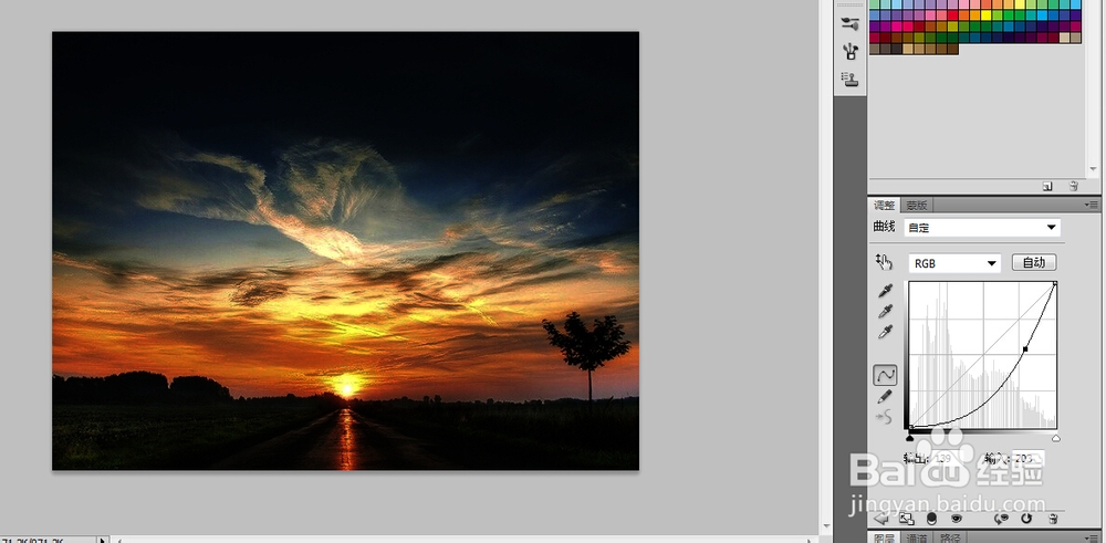 PS快速操作心得教程：[17]快速处理风景照