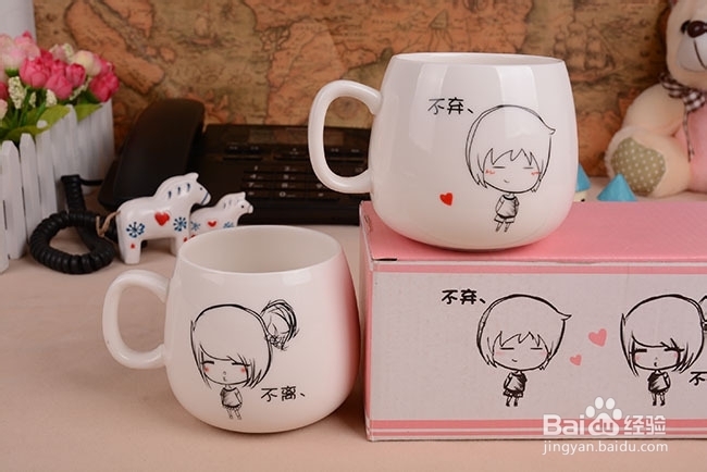 情人节的最佳表白利器——杯子