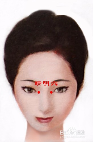 眼睛干涩怎么办如何缓解