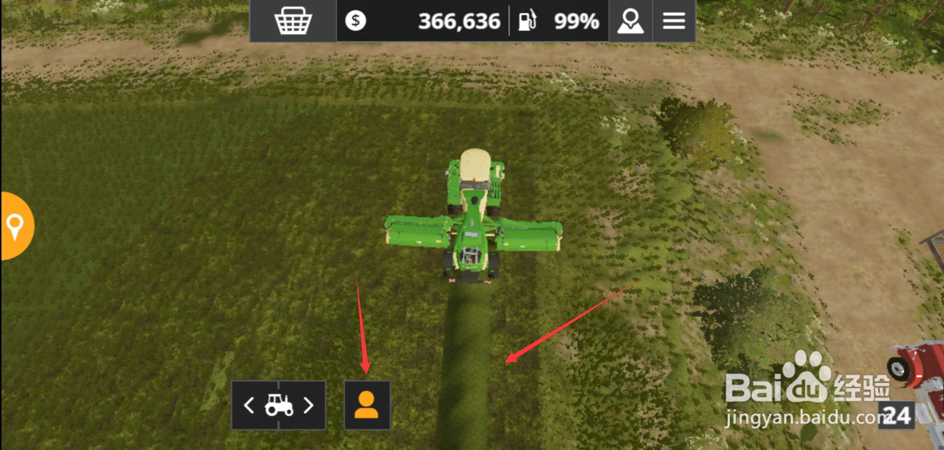 模拟农场20牧草怎么变干牧草