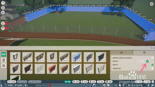 动物园之星如何设置围栏不可攀爬,安装防爬装置