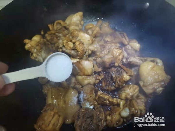 香菇炒鸡做法
