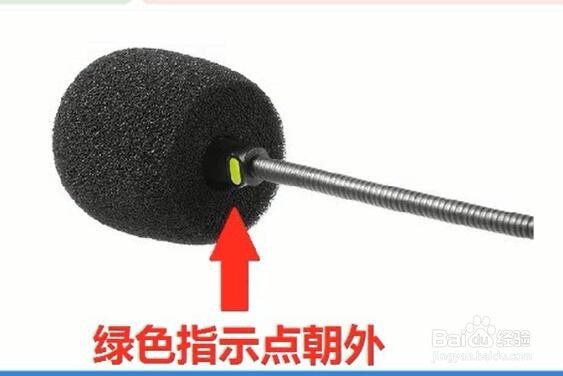 初中英语听说人机对话考试步骤