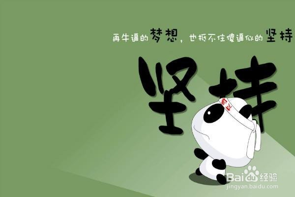 一个动作，3分钟，和颈椎腰椎病说拜拜。