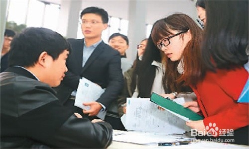 大学生如何制定求职计划