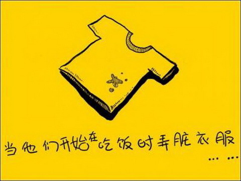 【父亲节】如何策划父亲节主题班会