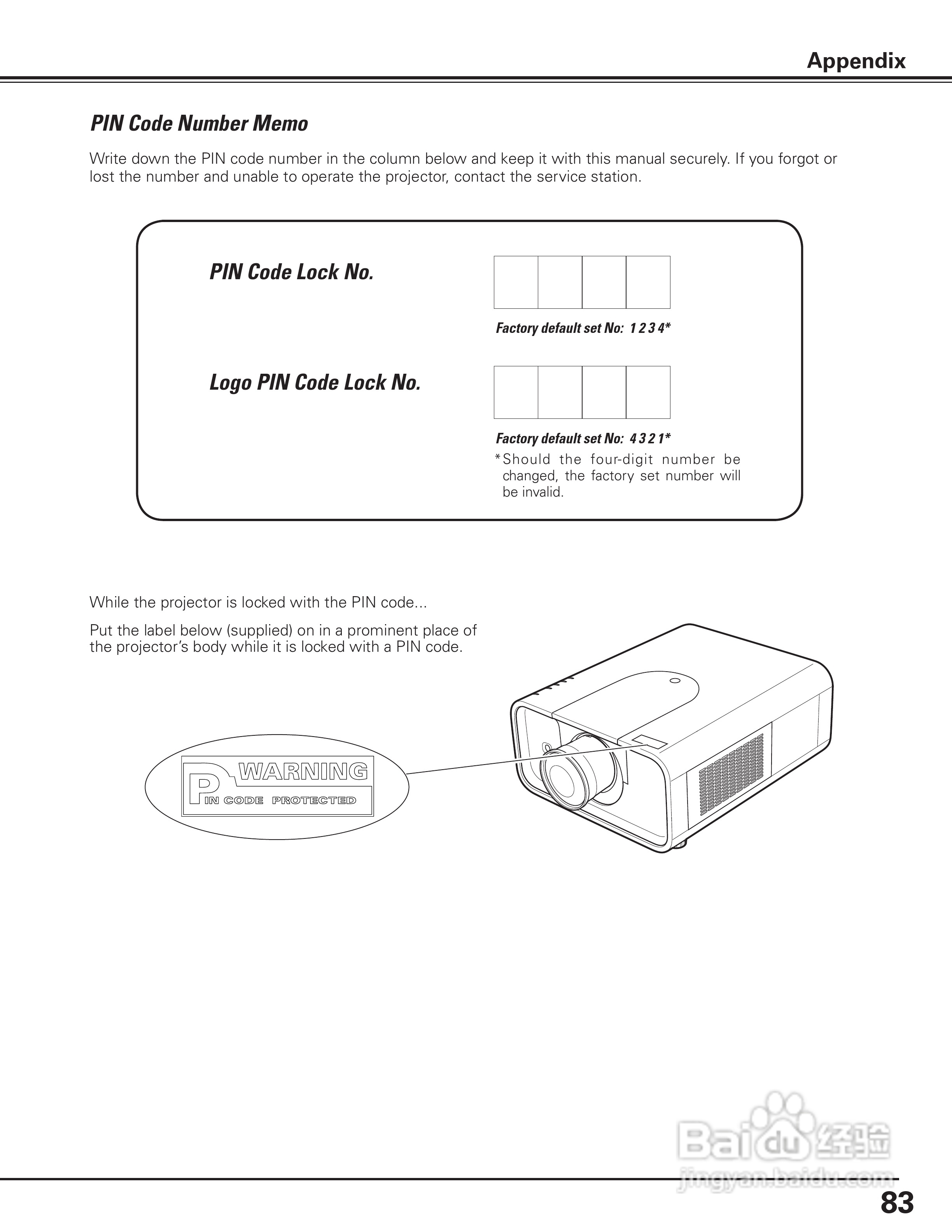 三洋PLC-XP200L投影机使用说明书:[9]