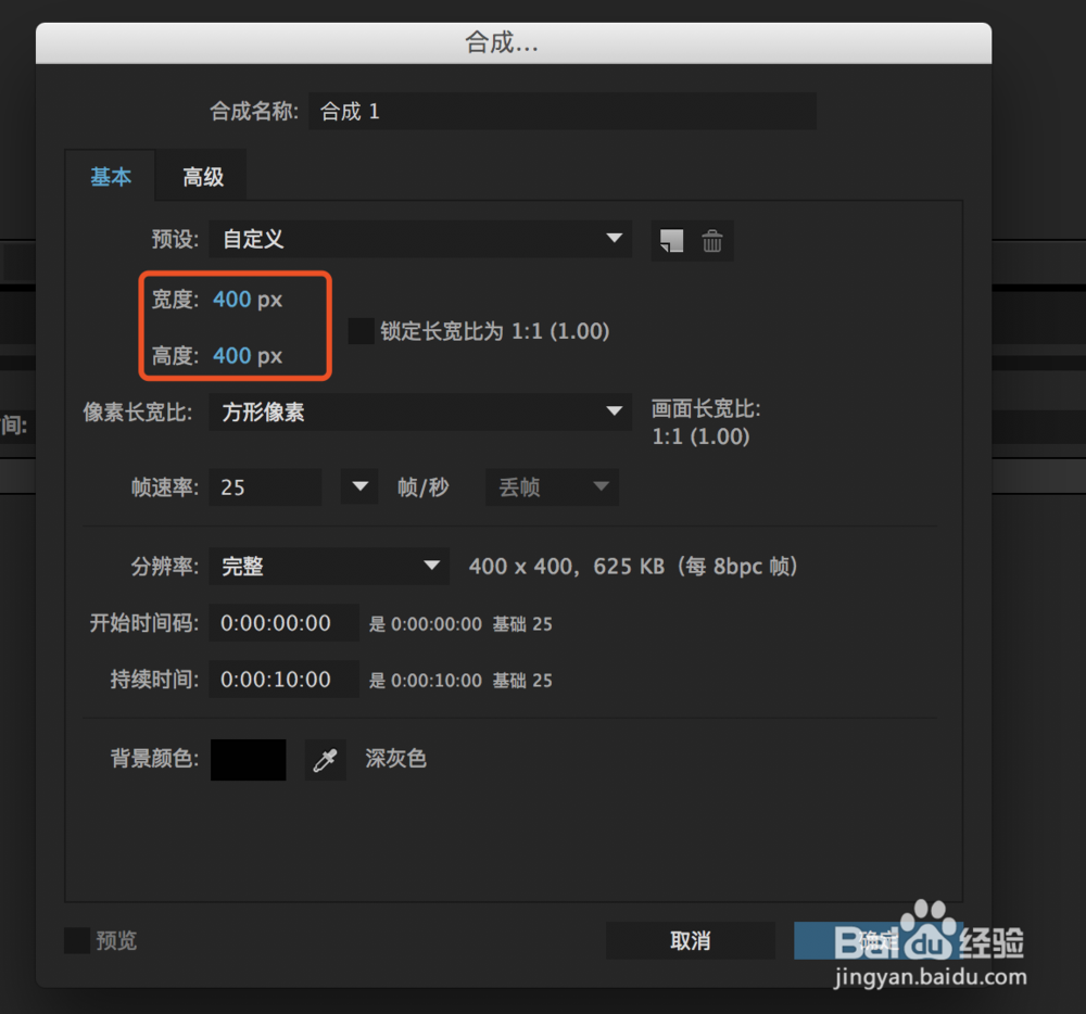 Material Design水滴动画