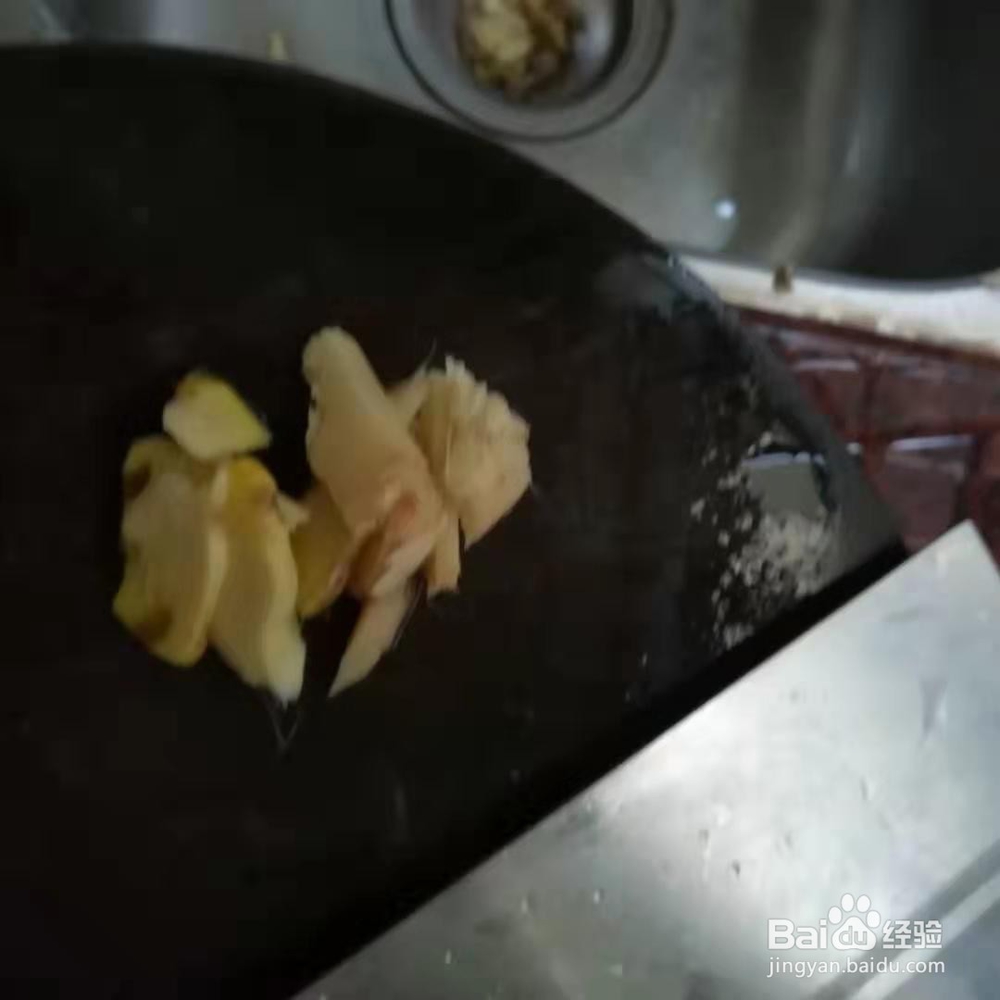 栗子黄番薯煲汤的方法