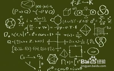 如何准备考研数学?