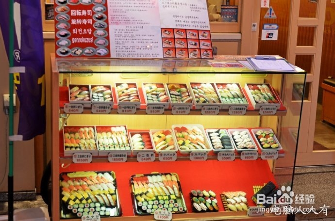 日本见闻：[20]道顿崛的美食