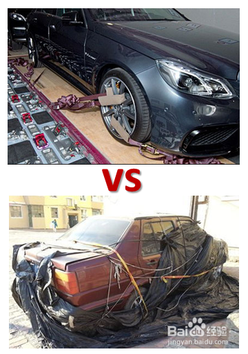 轿车托运需要什么流程，需要注意哪些猫腻？