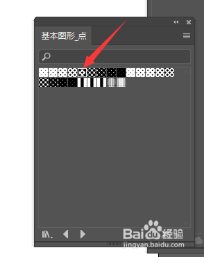 如何在AI中设置波点背景