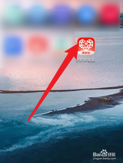 怎么取消春节不打烊活动