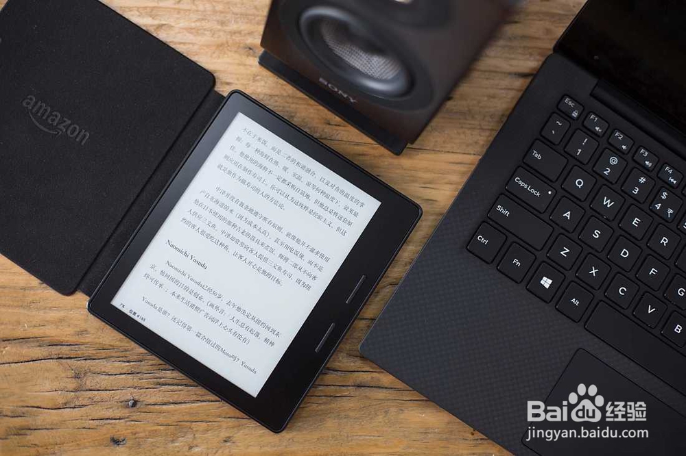 kindle屏幕有黑点怎么解决？