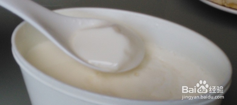 火龙果酸奶的做法