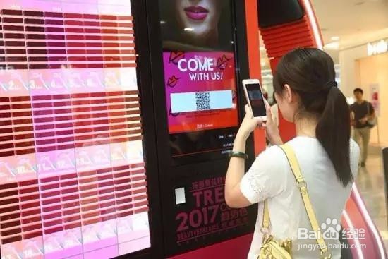 怎样去破局新零售?