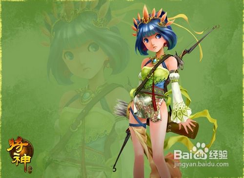 将神声望获取途径大全