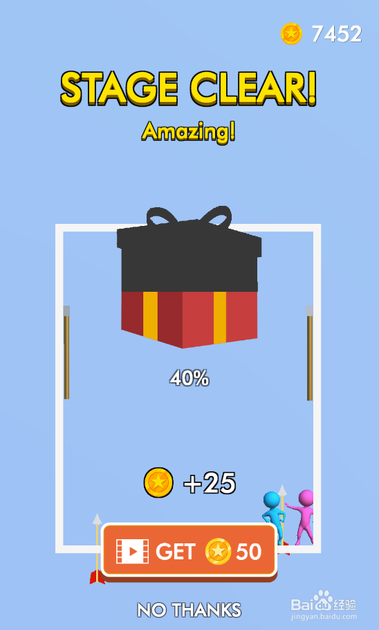 Pink Blue Together的Level 337如何过关