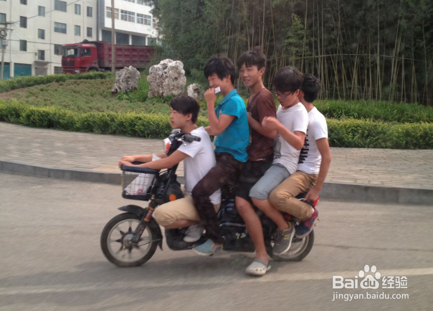 保养电动车要注意哪些事项