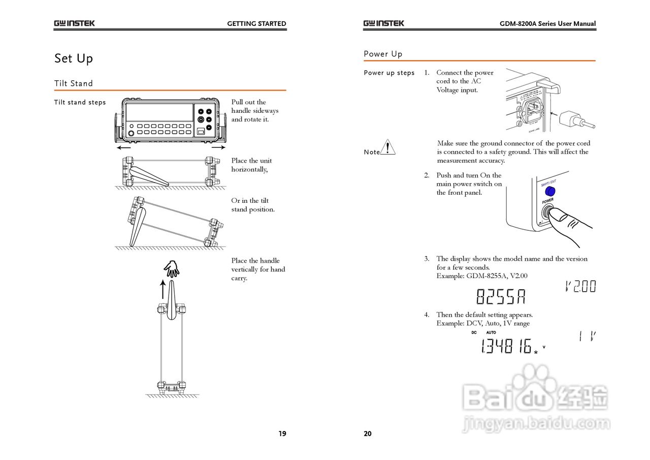 固纬GDM-8251A数字万用表使用说明书:[1]