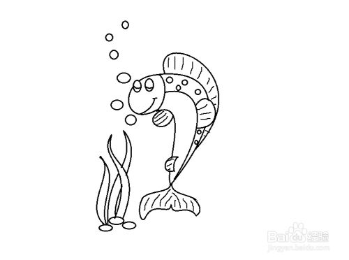 可爱的小黄鱼怎么画